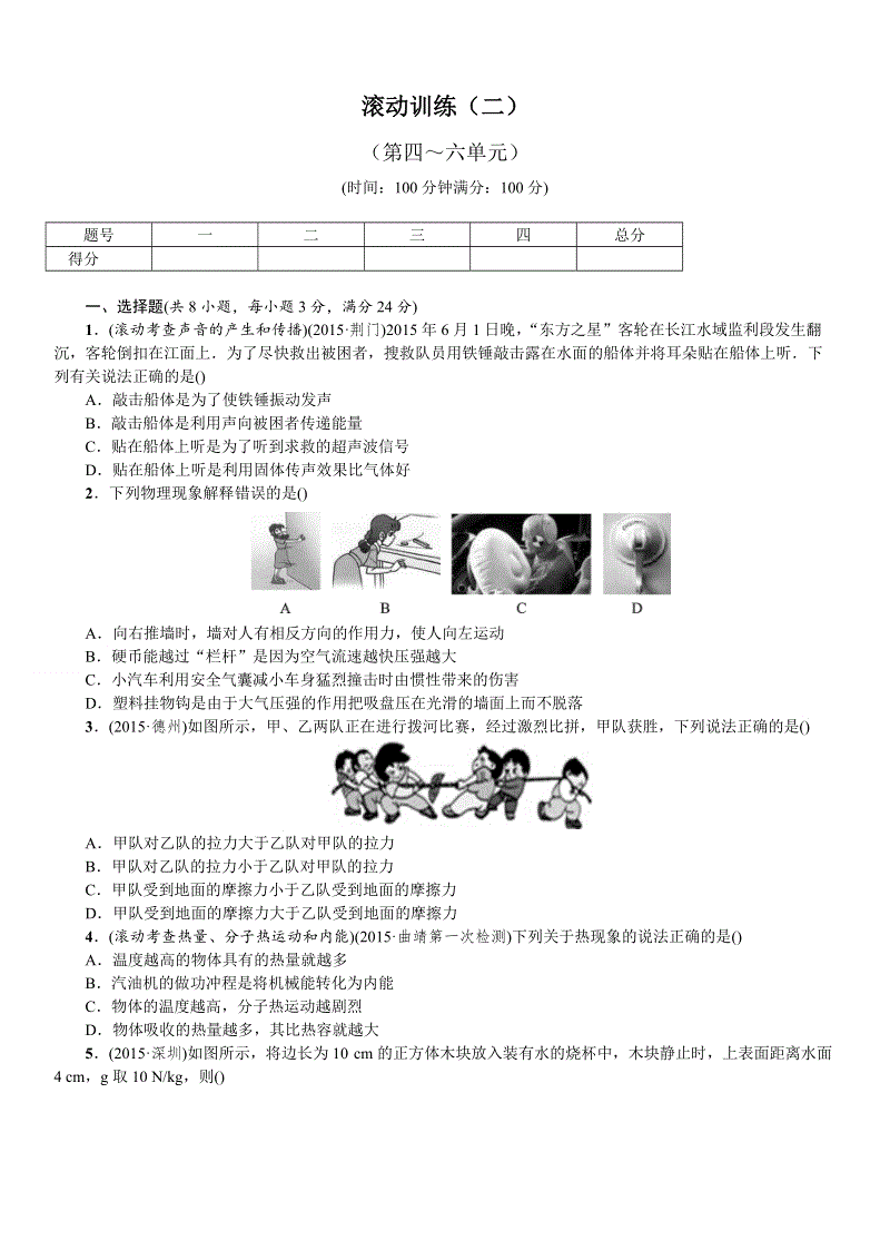 【亚娱体育】Switch都能玩上了为什么还是不能在手机上玩《现代战争5》?
