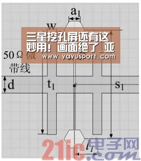 三星挖孔屏还有这妙用!画面绝了_亚娱体育官方网站(图2) 亚娱体育体育