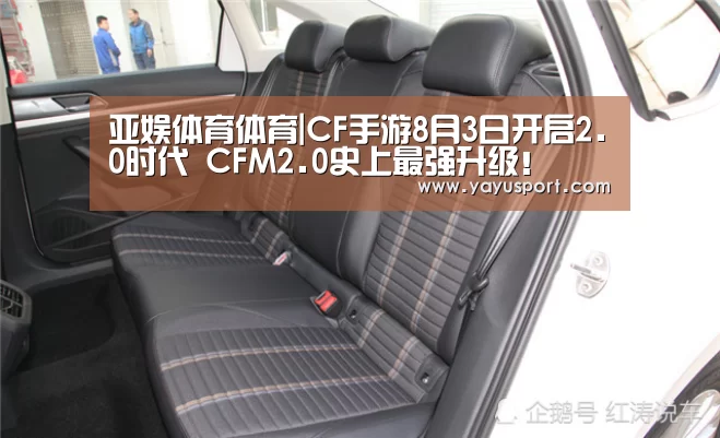亚娱体育官方网站