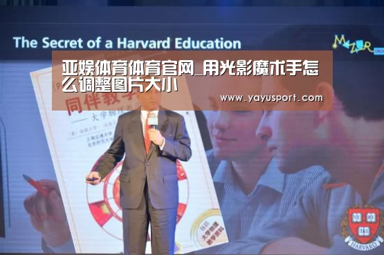 亚娱体育官方网站