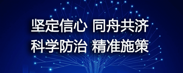 中药牡荆叶的功效与作用-亚娱体育体育(图3) 亚娱体育官方网站